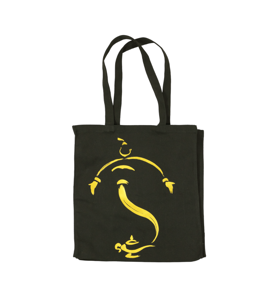 Aladdin the Broadway Musical - Logo Tote Bag